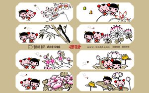 喀喇沁旗安防有限責(zé)任公司